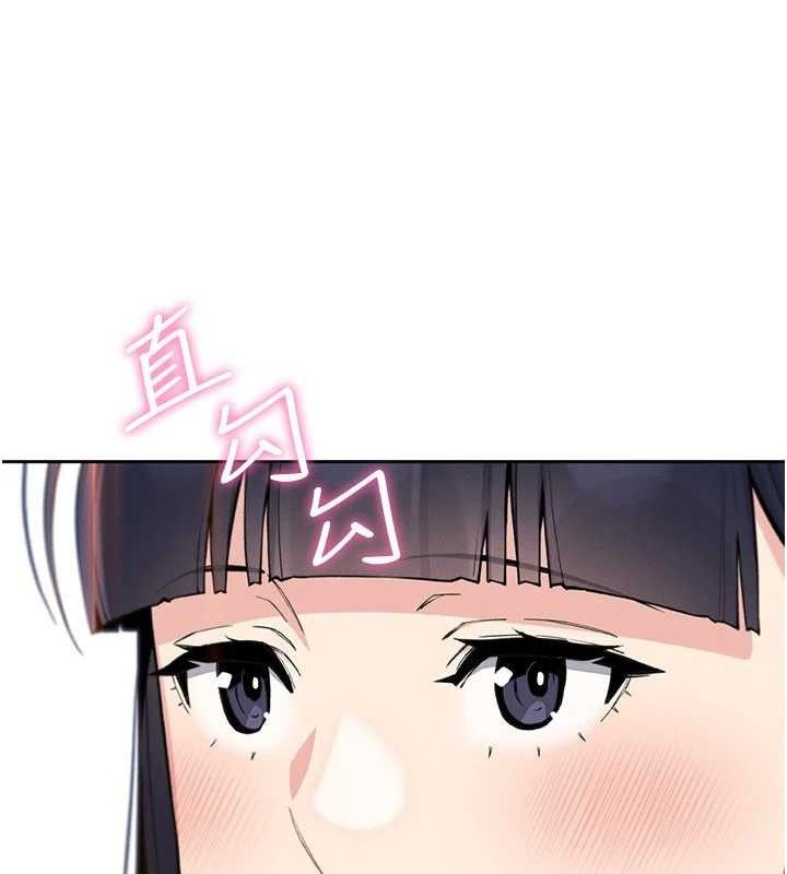 我的掌上明珠第16話-爸爸，我還不想回家&hellip;