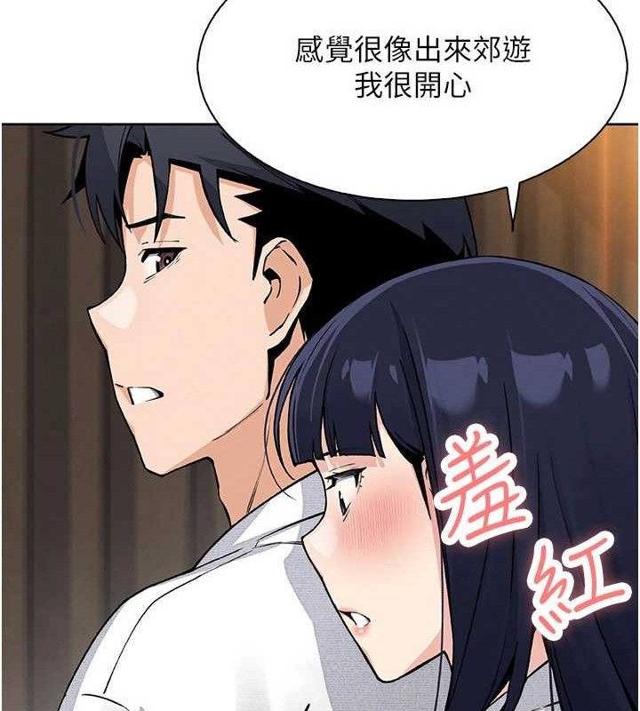 我的掌上明珠第16話-爸爸，我還不想回家&hellip;