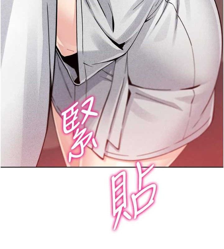 我的掌上明珠第16話-爸爸，我還不想回家&hellip;