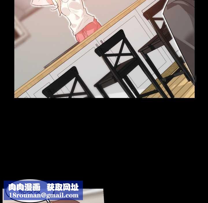 无与伦比的日常第12話