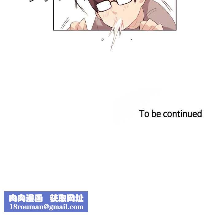 無與倫比的日常第12話