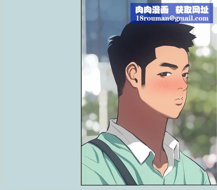 縱夏夜之夢(無碼版)第100話-怎麼可以只搓背?