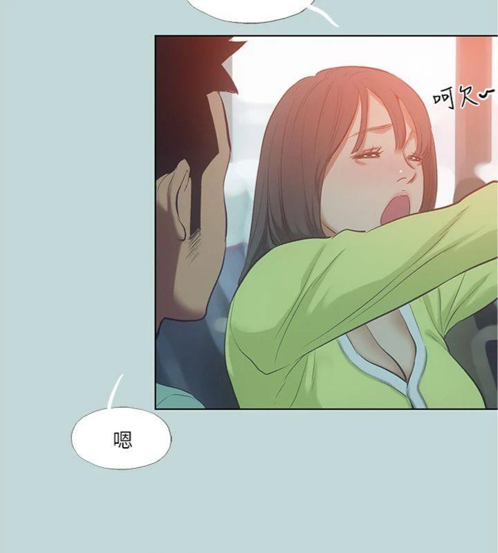 縱夏夜之夢(無碼版)第100話-怎麼可以只搓背?