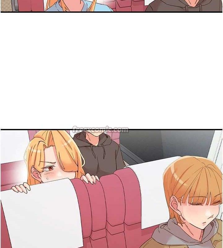 下一顫，性福第33話-男女一起去玩會發生的事