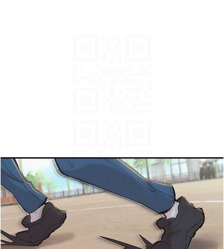 下一顫，性福第33話-男女一起去玩會發生的事