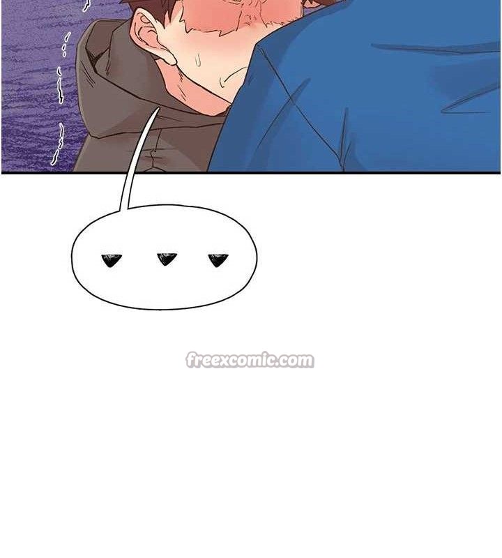 下一顫，性福第33話-男女一起去玩會發生的事