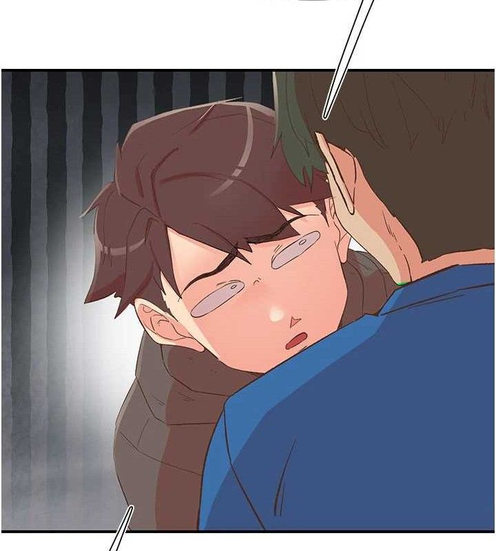 下一顫，性福第33話-男女一起去玩會發生的事