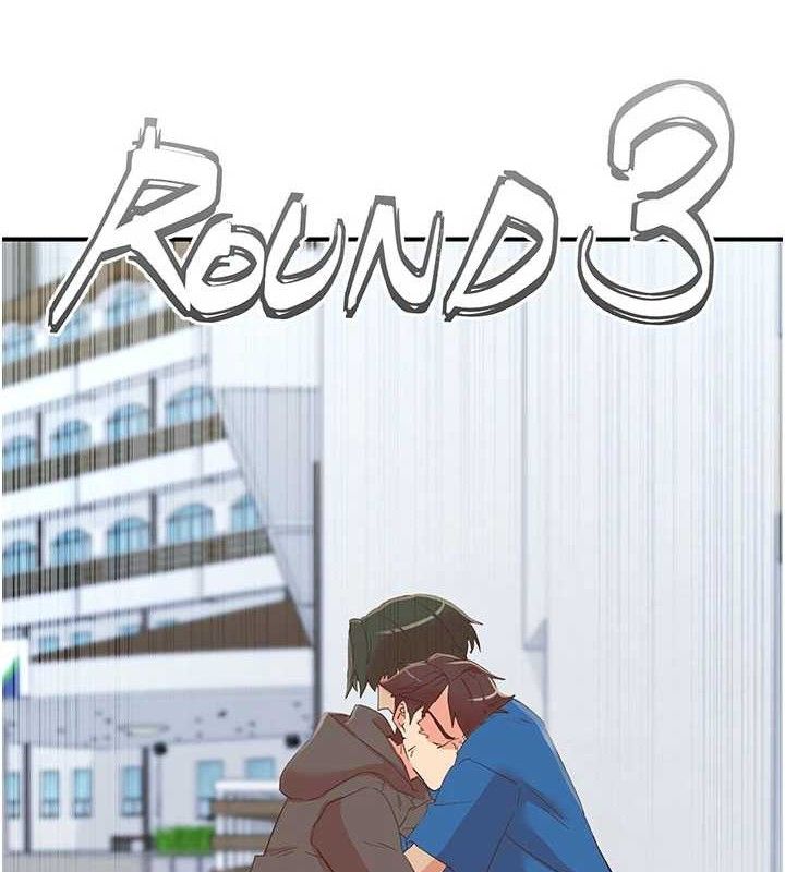 下一顫，性福第33話-男女一起去玩會發生的事