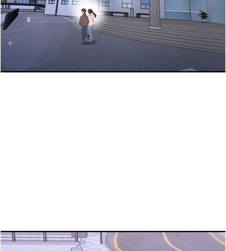 下一顫，性福第33話-男女一起去玩會發生的事