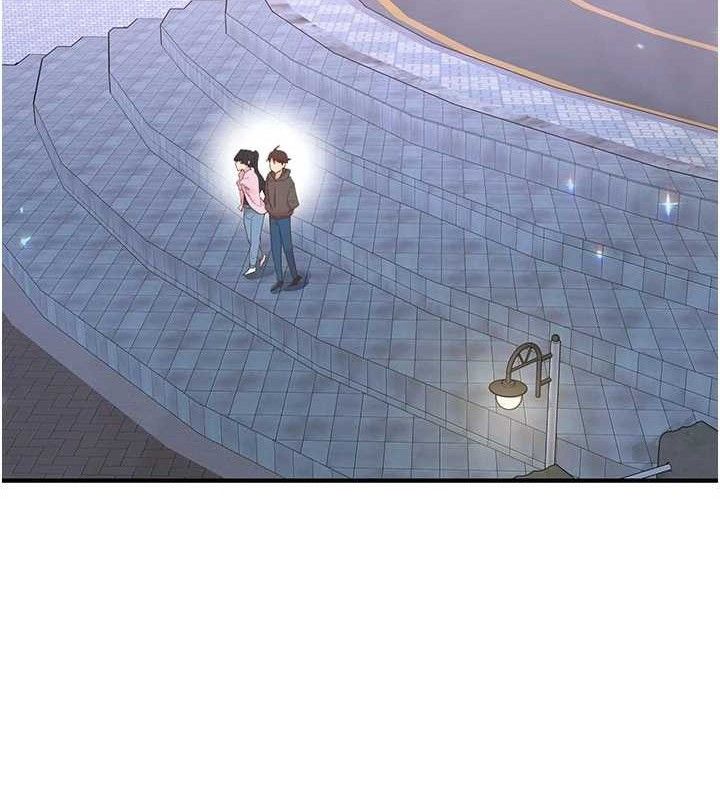 下一顫，性福第33話-男女一起去玩會發生的事