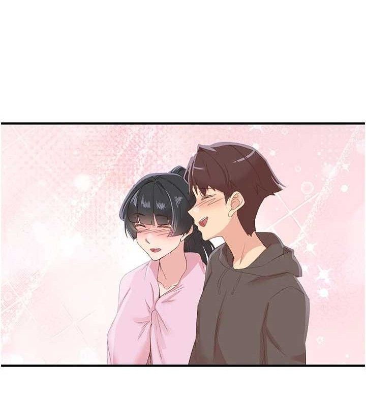 下一颤，性福第33話-男女一起去玩會發生的事