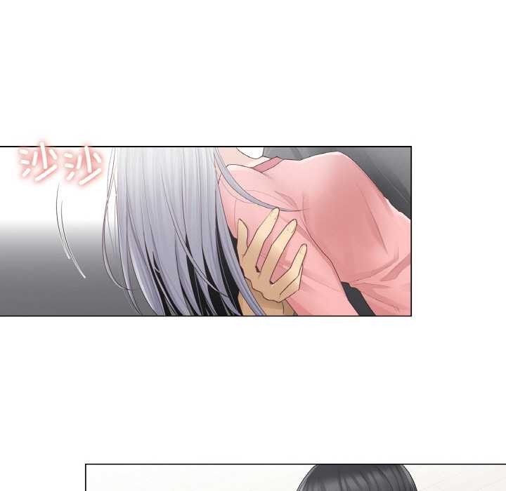 轻触!解除封印第16話