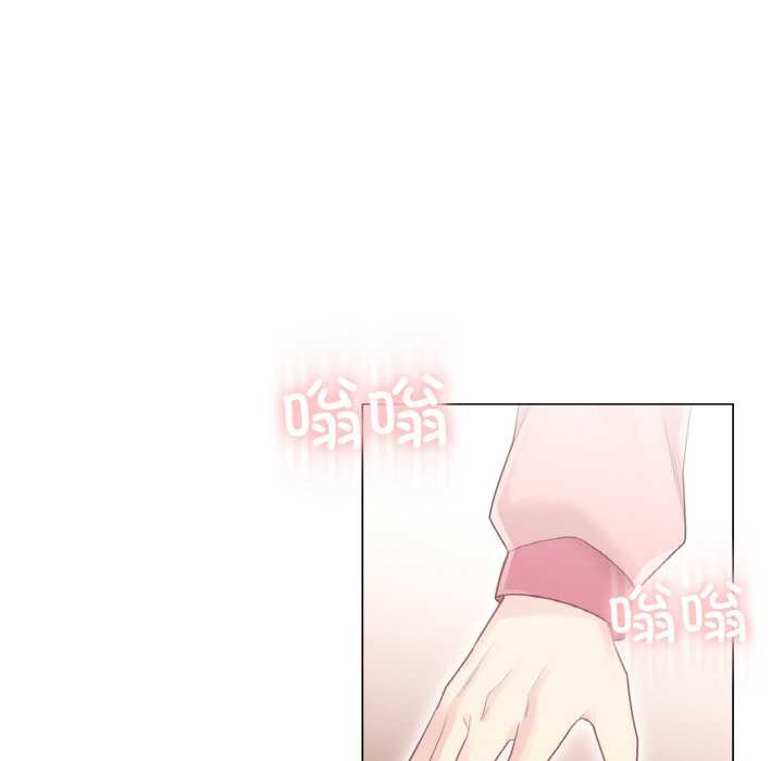 轻触!解除封印第16話