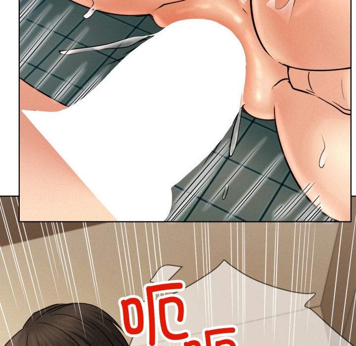 屋檐下的光第82話