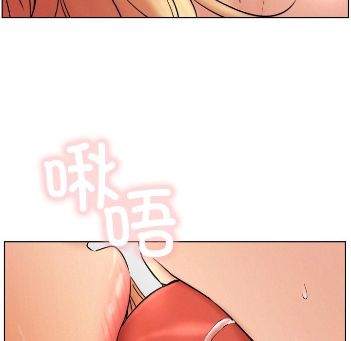 屋檐下的光第82話