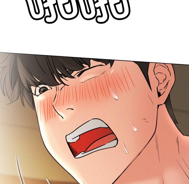 屋檐下的光第82話