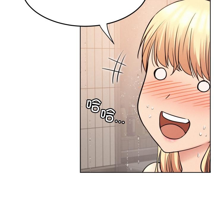 屋檐下的光第82話