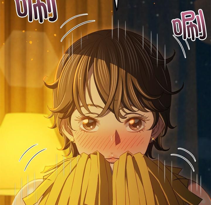 難纏小惡女第261話