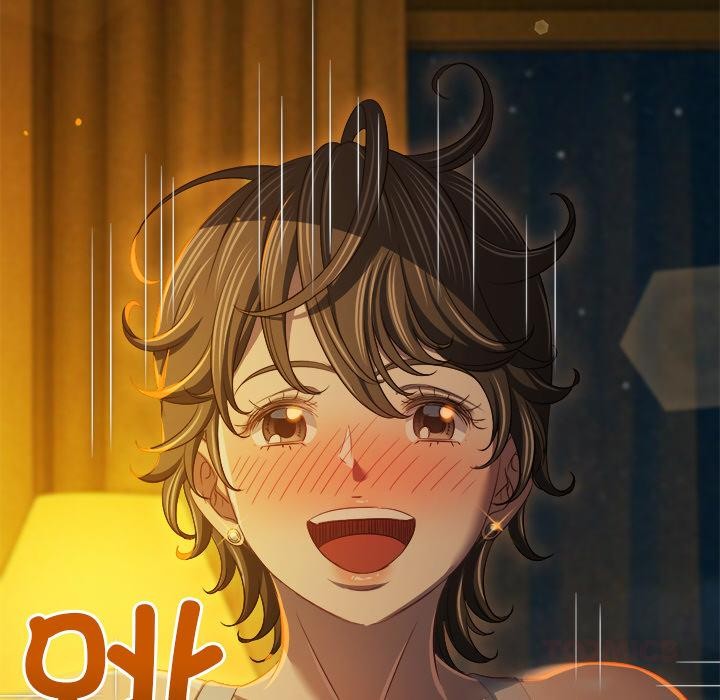 難纏小惡女第261話