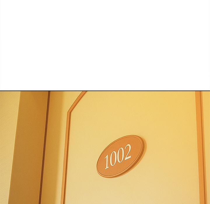 難纏小惡女第261話