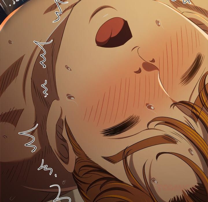 难缠小恶女第261話