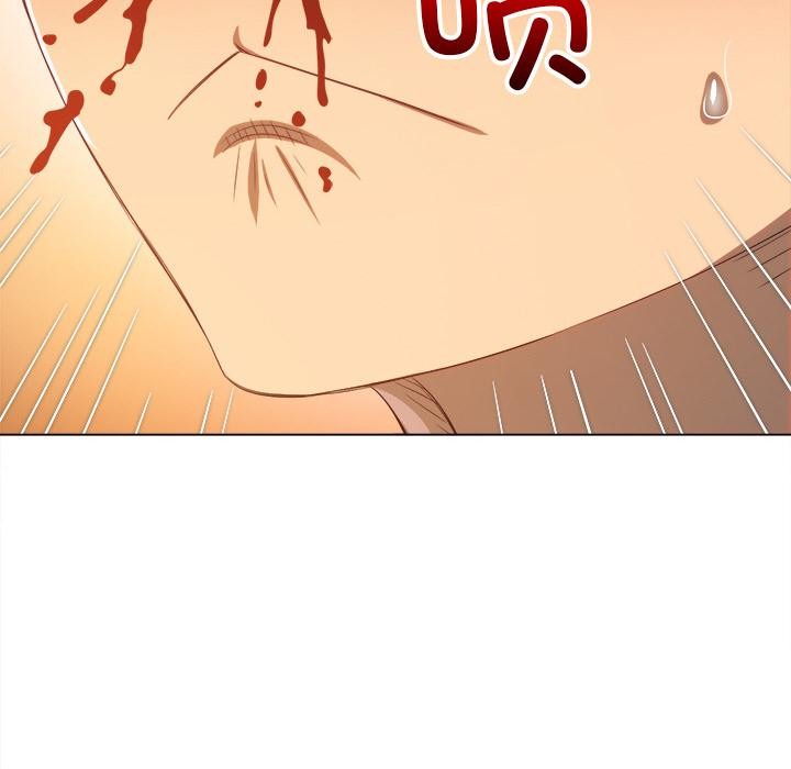 難纏小惡女第261話