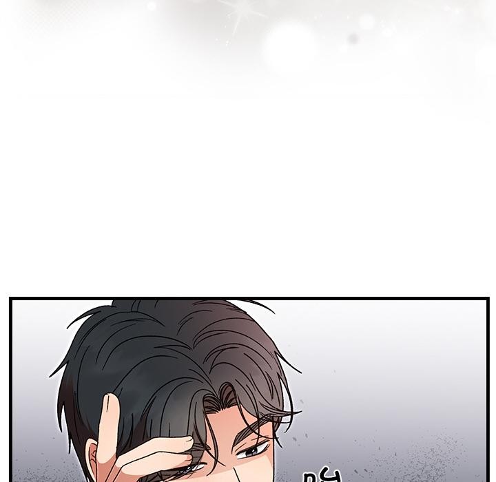 婚姻束缚第40話