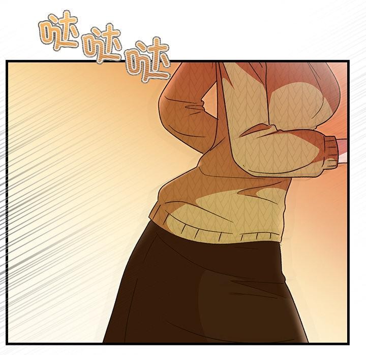 婚姻束缚第40話