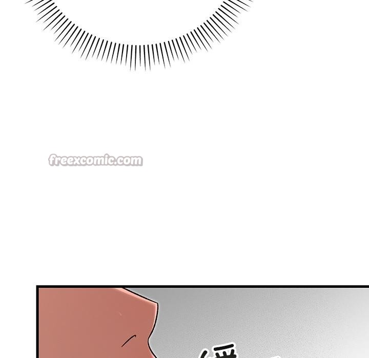 婚姻束缚第40話