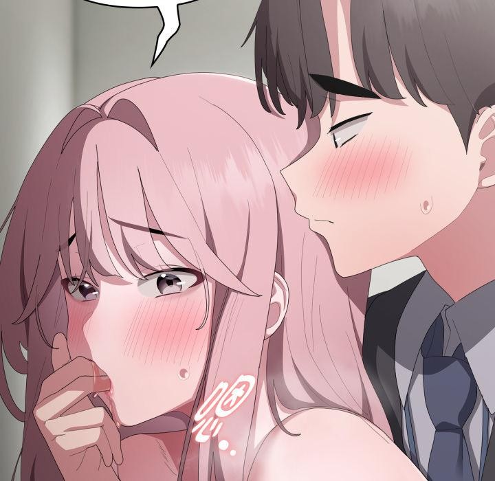 大企业里的小秘密第44話