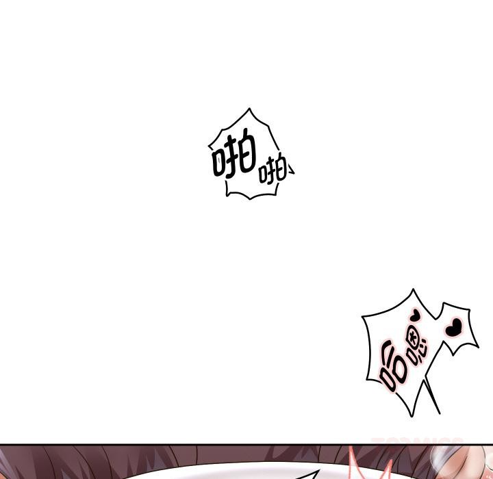 重生之长枪无敌第63話