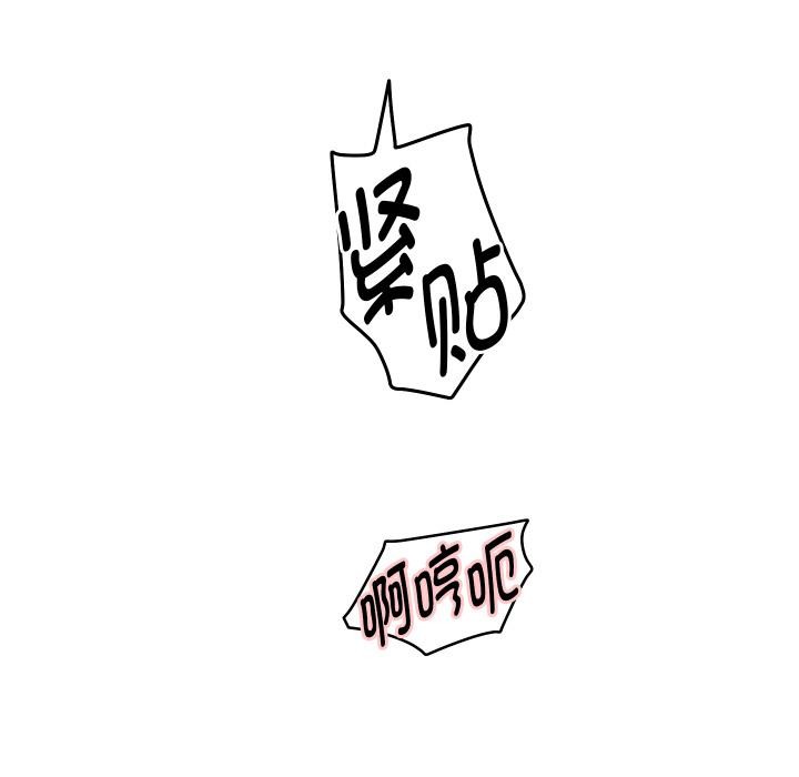 重生之长枪无敌第63話