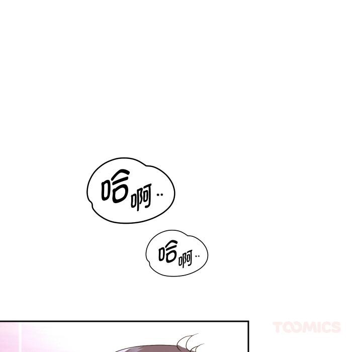 重生之长枪无敌第63話