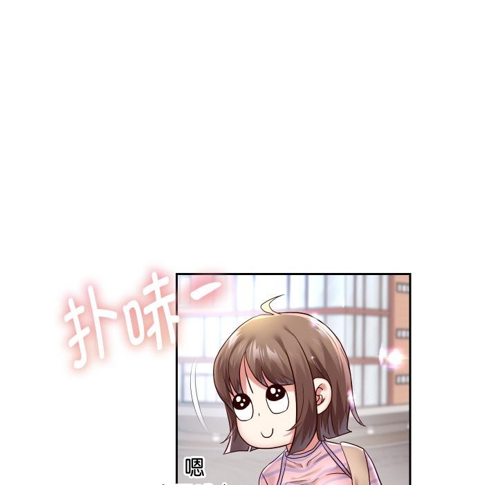 重生之长枪无敌第63話