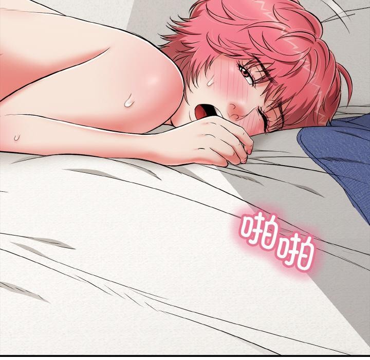 再爱我一次第26話