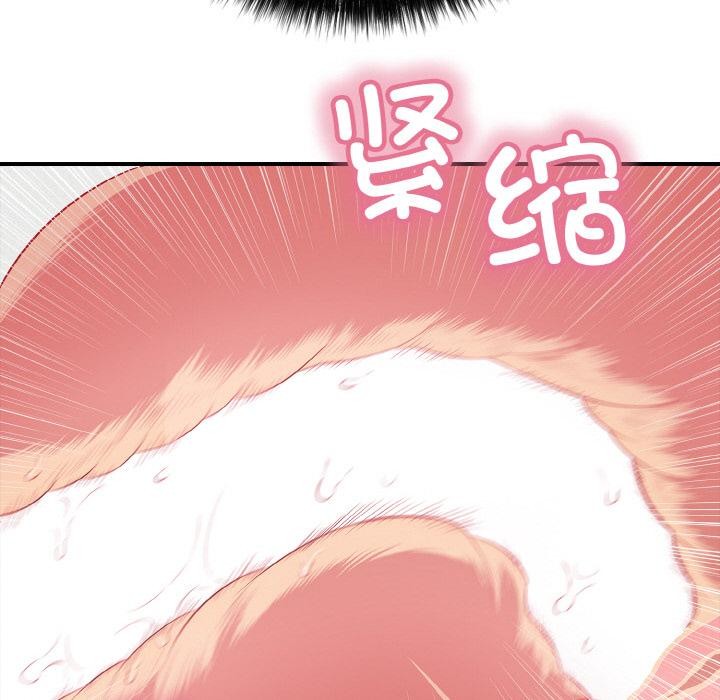 再爱我一次第26話