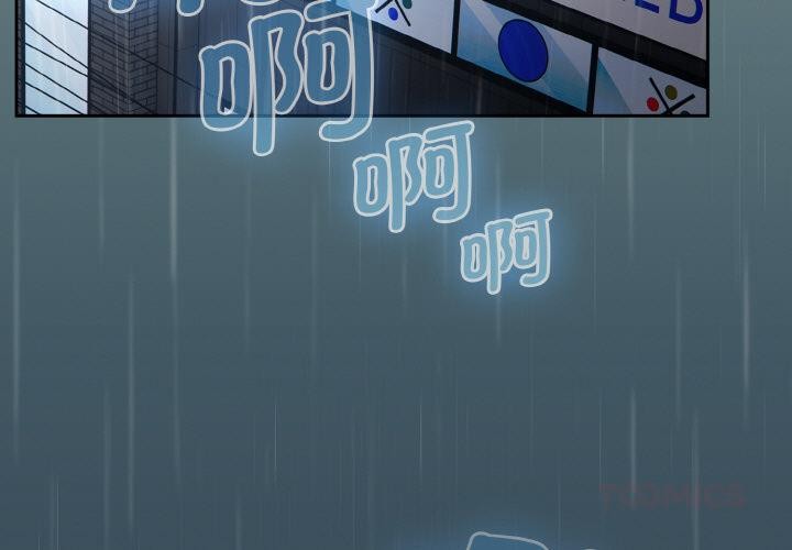 熱情拳擊館第30話