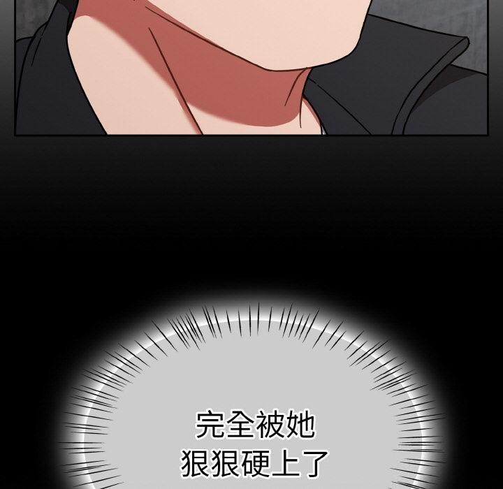 熱情拳擊館第30話