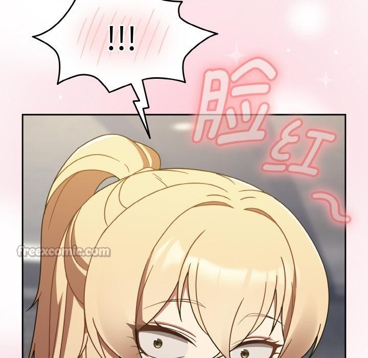 熱情拳擊館第30話