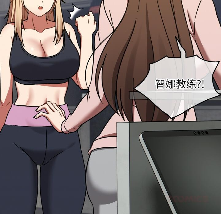 热情拳击馆第30話