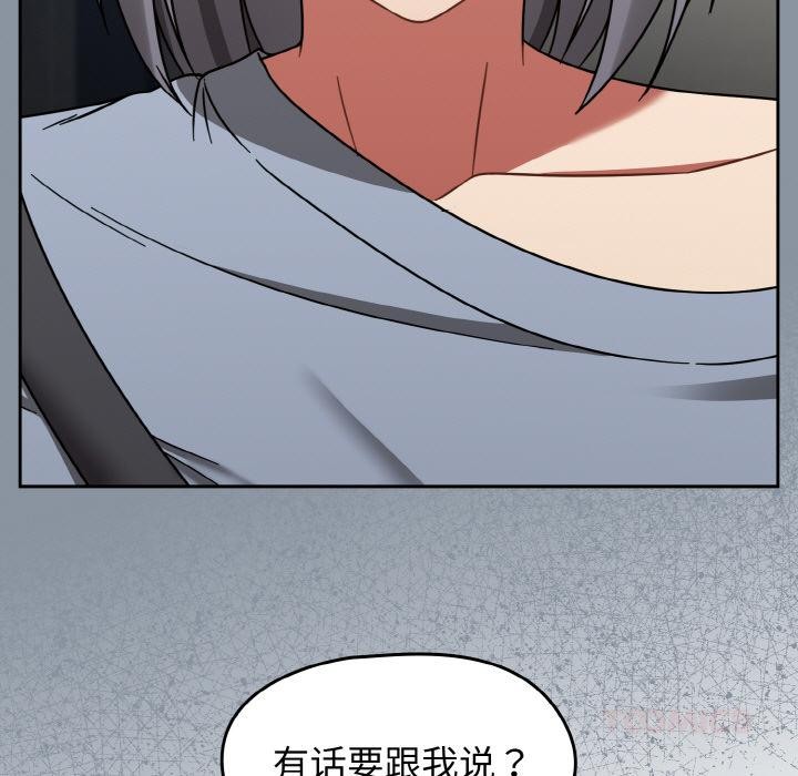 热情拳击馆第30話