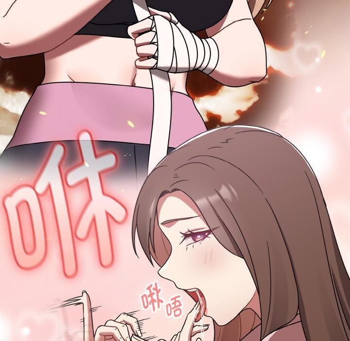 熱情拳擊館第30話