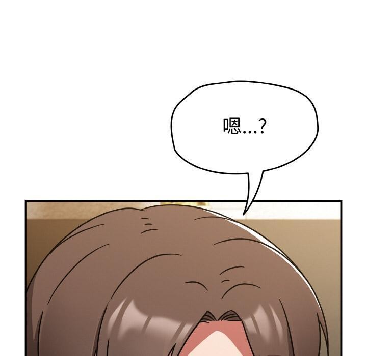 热情拳击馆第30話