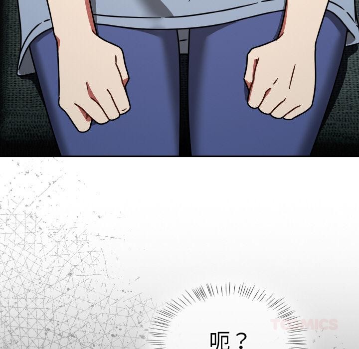 热情拳击馆第30話