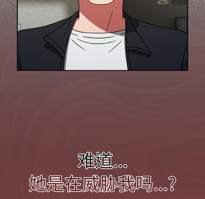 熱情拳擊館第30話