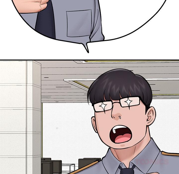 催眠手机第27話