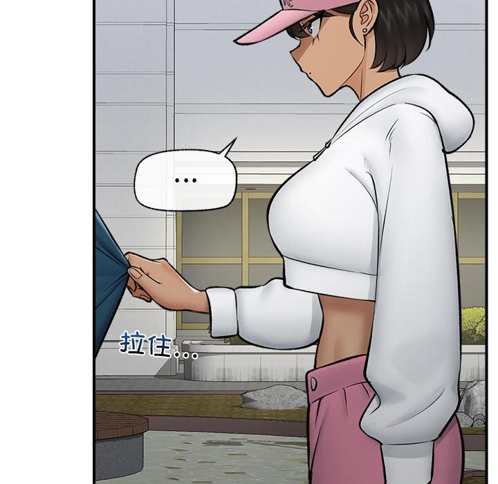 催眠手機第27話