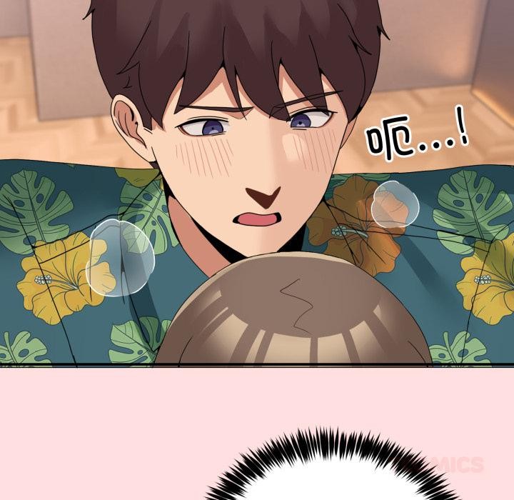 男人止步第13話