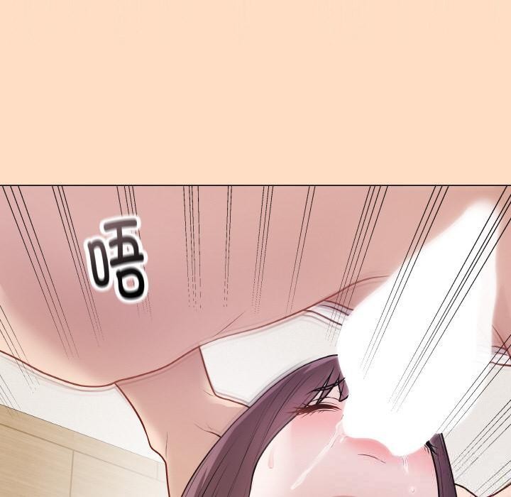 最後的沖刺第19話