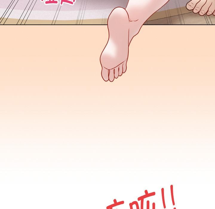 最後的沖刺第19話